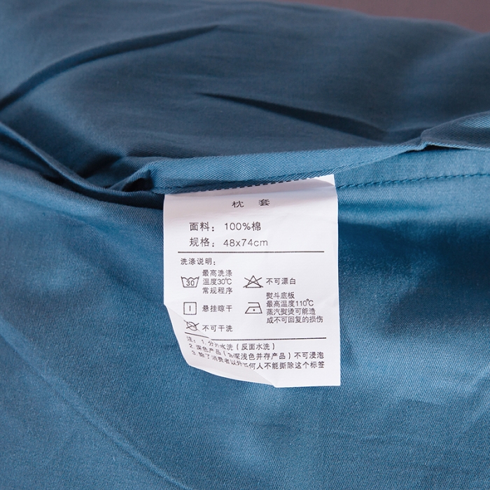 91家纺网 家纺一手货源 找家纺 拼社 40s贡缎长绒棉字母款单枕套一对 宾利兰