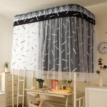 91家纺网 家纺一手货源 找家纺 （总）迪凡保罗 2023新款C08导轨遮光帘学生蚊帐