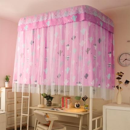 91家纺网 家纺一手货源 找家纺 迪凡保罗 2021新款C08导轨遮光帘学生蚊帐 仙人掌