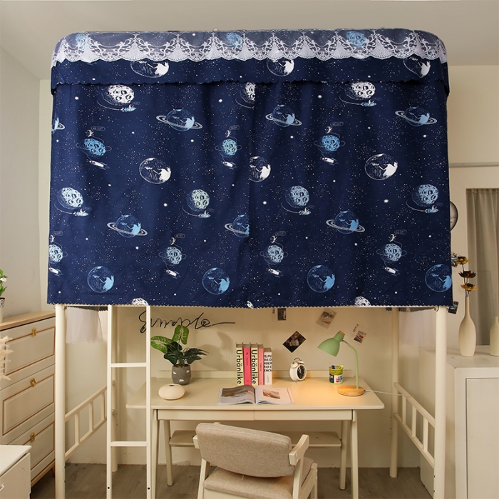 91家纺网 家纺一手货源 找家纺 迪凡保罗 2021新款C08导轨遮光帘学生蚊帐 浪漫之星