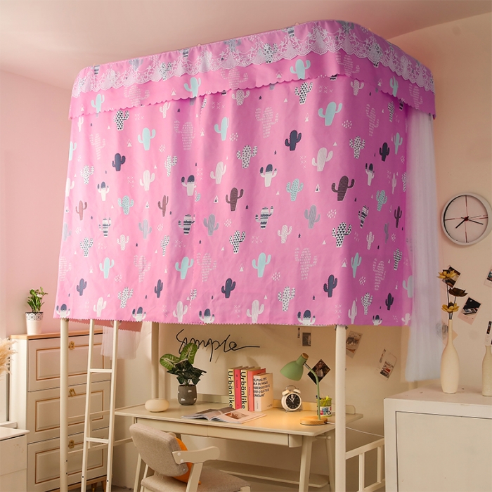 91家纺网 家纺一手货源 找家纺 迪凡保罗 2021新款C08导轨遮光帘学生蚊帐 仙人掌