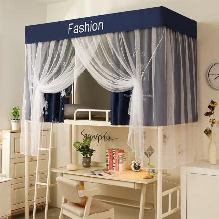 91家纺网 家纺一手货源 找家纺 迪凡保罗 2021新款C07遮光帘学生蚊帐 星球