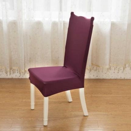 雷盛家纺 2020新款椅子套 豆沙紫