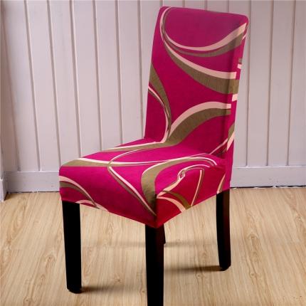 雷盛家纺 2020新款椅子套 红粉佳人