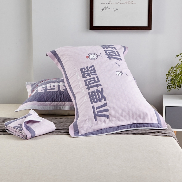 91家纺网 家纺一手货源 找家纺 朴尔 2020新款彩色糖果纯棉三层纱布枕巾 不要抱怨粉