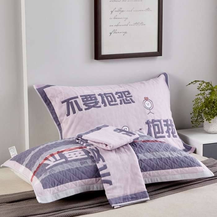 91家纺网 家纺一手货源 找家纺 朴尔 2020新款彩色糖果纯棉三层纱布枕巾 不要抱怨粉