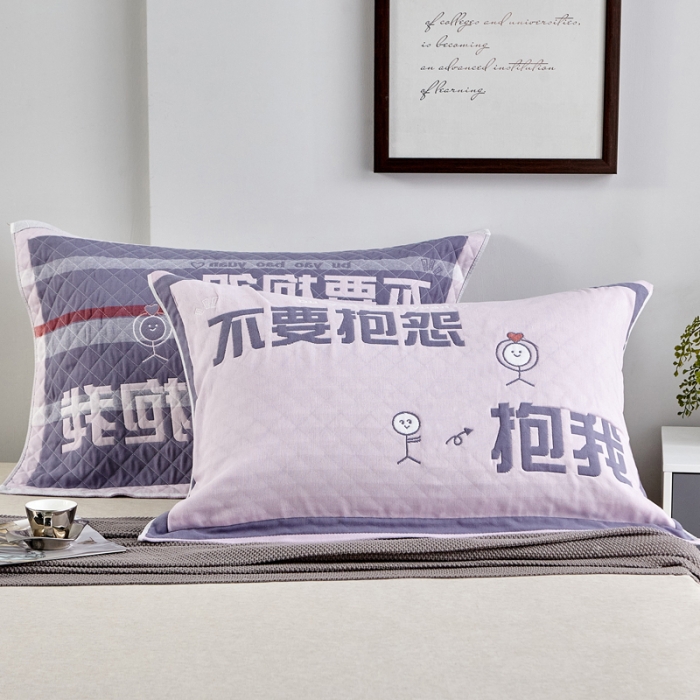 91家纺网 家纺一手货源 找家纺 朴尔 2020新款彩色糖果纯棉三层纱布枕巾 不要抱怨粉