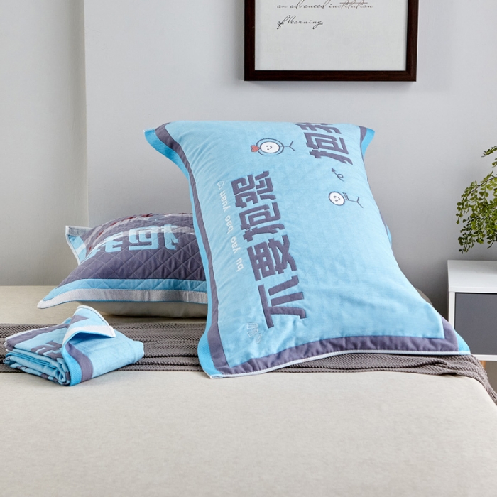 91家纺网 家纺一手货源 找家纺 朴尔 2020新款彩色糖果纯棉三层纱布枕巾 不要抱怨蓝