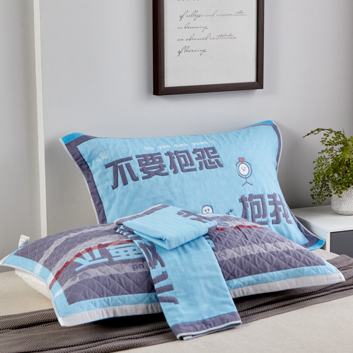 91家纺网 家纺一手货源 找家纺 朴尔 2020新款彩色糖果纯棉三层纱布枕巾 不要抱怨蓝