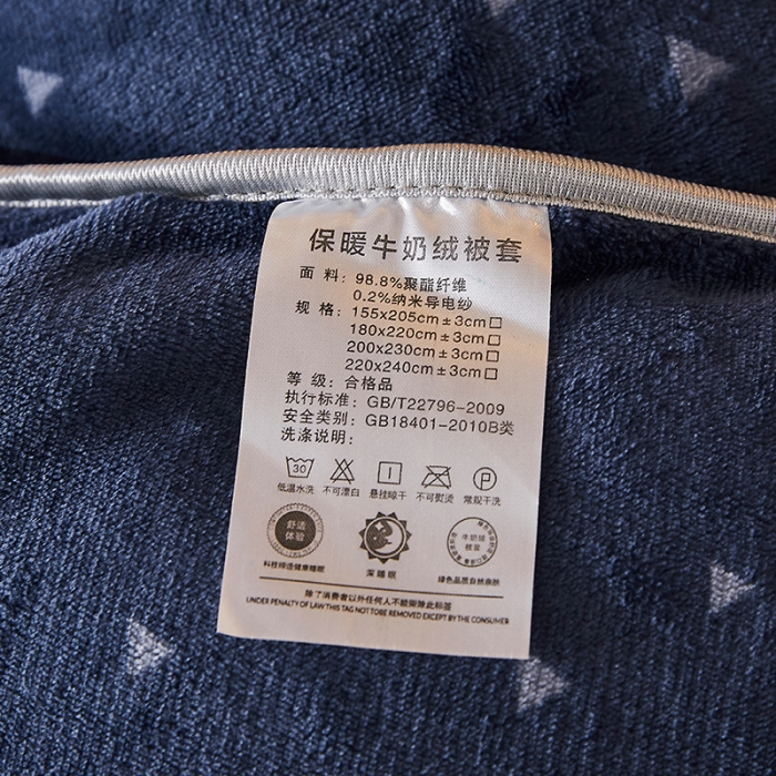 91家纺网 家纺一手货源 找家纺 迷仙巢 2020新款牛奶金貂绒四件套 典雅