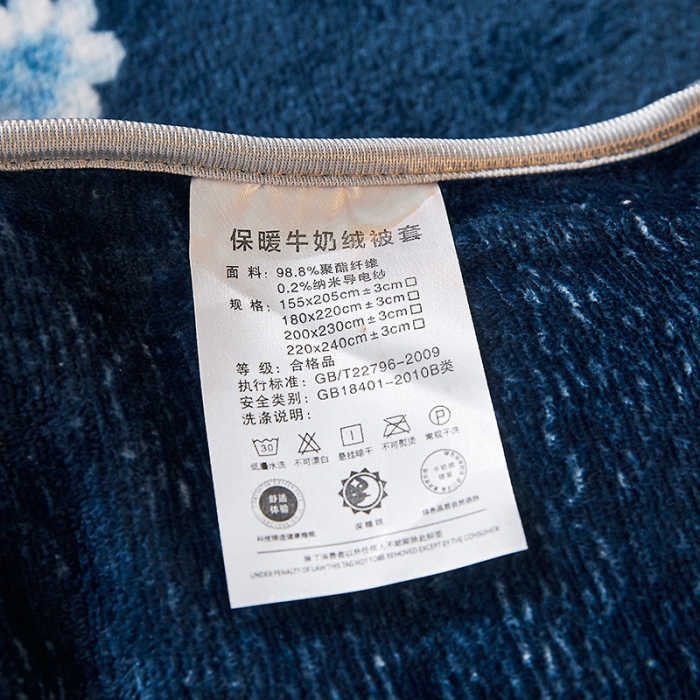 91家纺网 家纺一手货源 找家纺 迷仙巢 2020新款牛奶金貂绒四件套 富贵人生