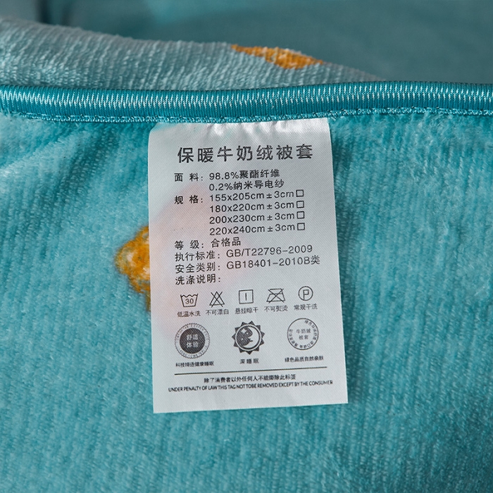 91家纺网 家纺一手货源 找家纺 迷仙巢 2020新款牛奶金貂绒四件套 五月花情