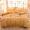 91家纺网 家纺一手货源 找家纺 艾米家居 2020新款牛奶绒四件套花语系列 黄色