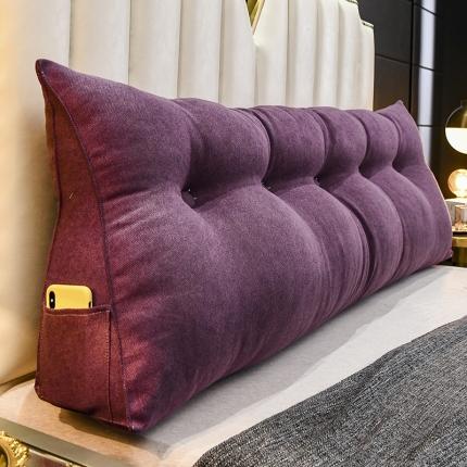 一兰 2020新款韩国绒三角靠垫 罗兰紫