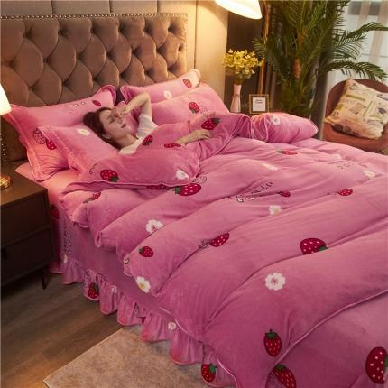 爱洛牛奶绒宝宝绒水晶绒法莱绒金貂绒四件套 草莓甜心
