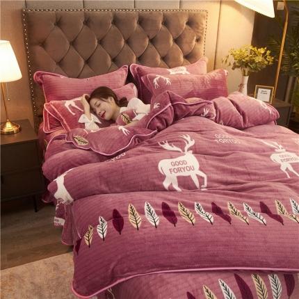 爱洛牛奶绒宝宝绒水晶绒法莱绒金貂绒四件套 一鹿有你豆沙