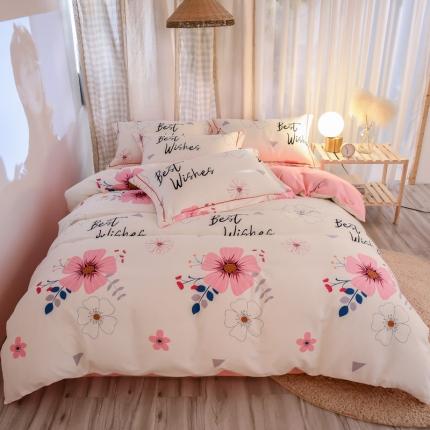 雲归梦 2020新款小清新全棉生态磨毛四件套 三生三世