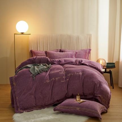 91家纺网 家纺一手货源 找家纺 米奈2020新款水晶绒法莱绒牛奶绒绣边罗伊系列四件套 丁香紫