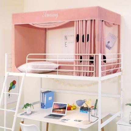 91家纺网 家纺一手货源 找家纺 夏彩 88271学生床帘式蚊帐 甜美初恋