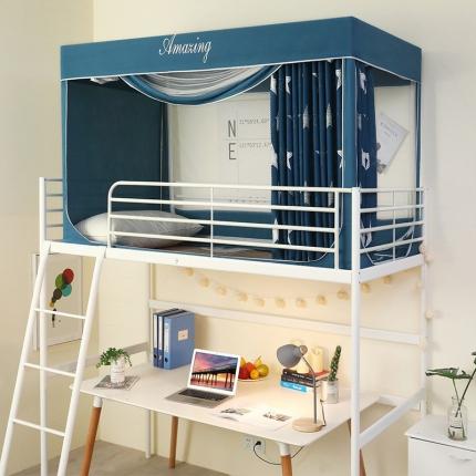 91家纺网 家纺一手货源 找家纺 夏彩 88271学生床帘式蚊帐 幸运星光