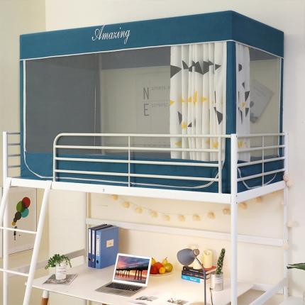 91家纺网 家纺一手货源 找家纺 夏彩 88271学生床帘式蚊帐 几何三角-蓝