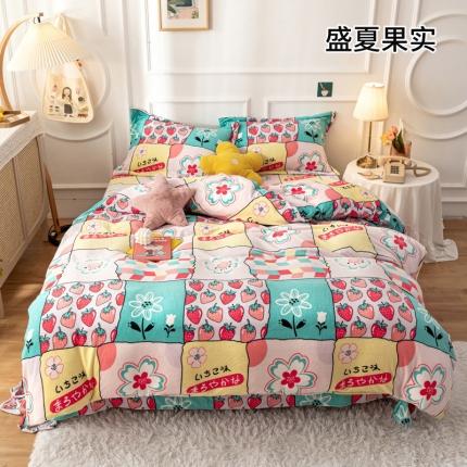 91家纺网 家纺一手货源 找家纺 （总）珺柔 2020新款高克重牛奶绒四件套