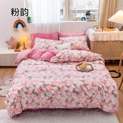 91家纺网 家纺一手货源 找家纺 珺柔 2020新款棉加绒保暖四件套粉韵