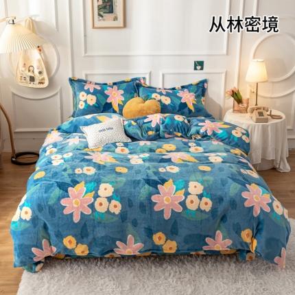 珺柔 2020新款高克重牛奶绒四件套 丛林密境