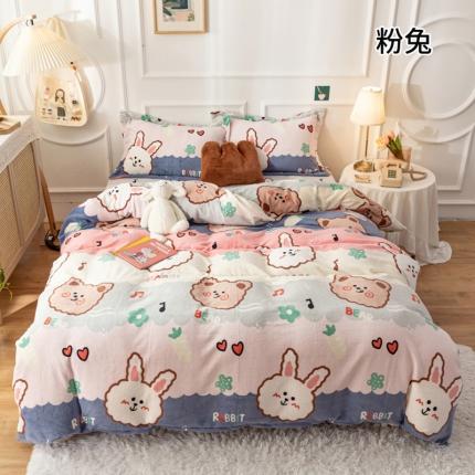 91家纺网 家纺一手货源 找家纺 珺柔 2020新款高克重牛奶绒四件套 粉兔