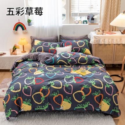 91家纺网 家纺一手货源 找家纺 珺柔 2020新款棉加绒保暖四件套五彩草莓