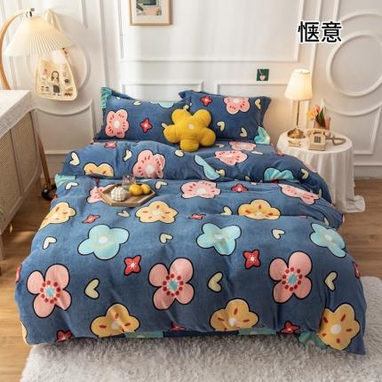 91家纺网 家纺一手货源 找家纺 珺柔 2020新款高克重牛奶绒四件套 惬意