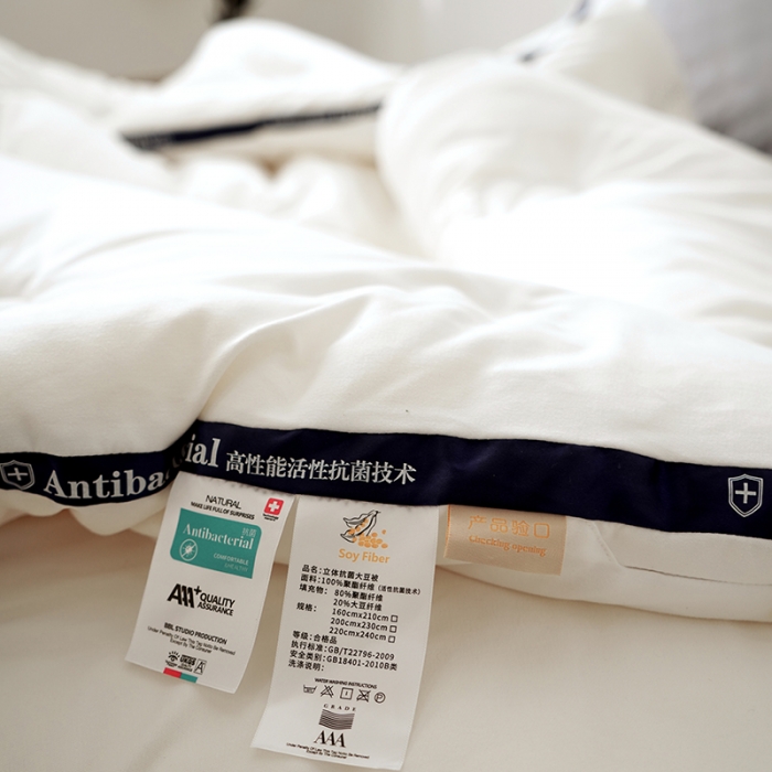 91家纺网 家纺一手货源 找家纺 巴宝路 2021新款立体抗菌大豆被 极地白 冬被春秋被地暖被