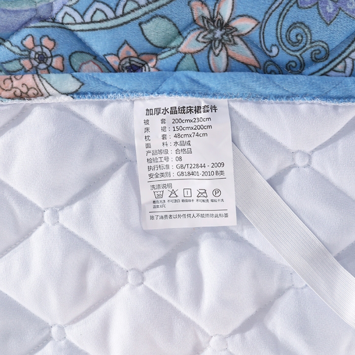 91家纺网 家纺一手货源 找家纺 宜凡家纺 2021新款夹棉水晶绒床裙四件套 绽放