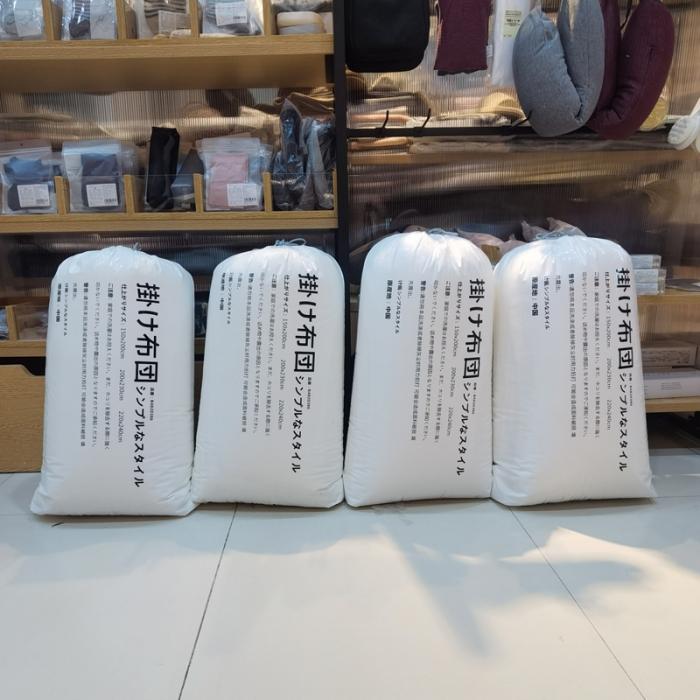 91家纺网 家纺一手货源 找家纺 【原棉大豆被】日式无印原棉大豆纤维被全棉良品被芯无荧光四季被