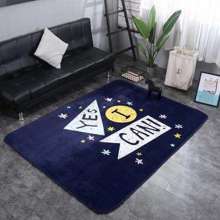 91家纺网 家纺一手货源 找家纺 网客 2024新款北欧大版地垫 yes-ican