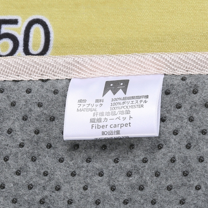 91家纺网 家纺一手货源 找家纺 网客 2024新款北欧大版地垫 叠叠高