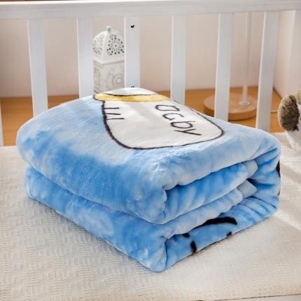 91家纺网 家纺一手货源 找家纺 凯轩毛毛毯毯子2020新款儿童云毛毯毯子.毛毛毯毯子.童毛毯毯子.保暖毛毯毯子大奶瓶 -蓝