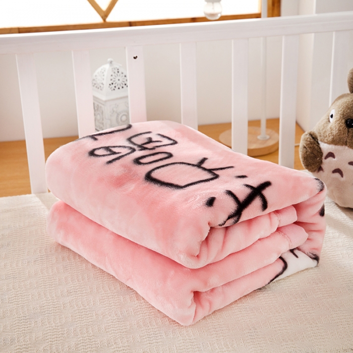 91家纺网 家纺一手货源 找家纺 凯轩毛毛毯毯子 2020新款儿童云毛毯毯子.毛毛毯毯子.童毛毯毯子.保暖毛毯毯子大奶瓶-粉