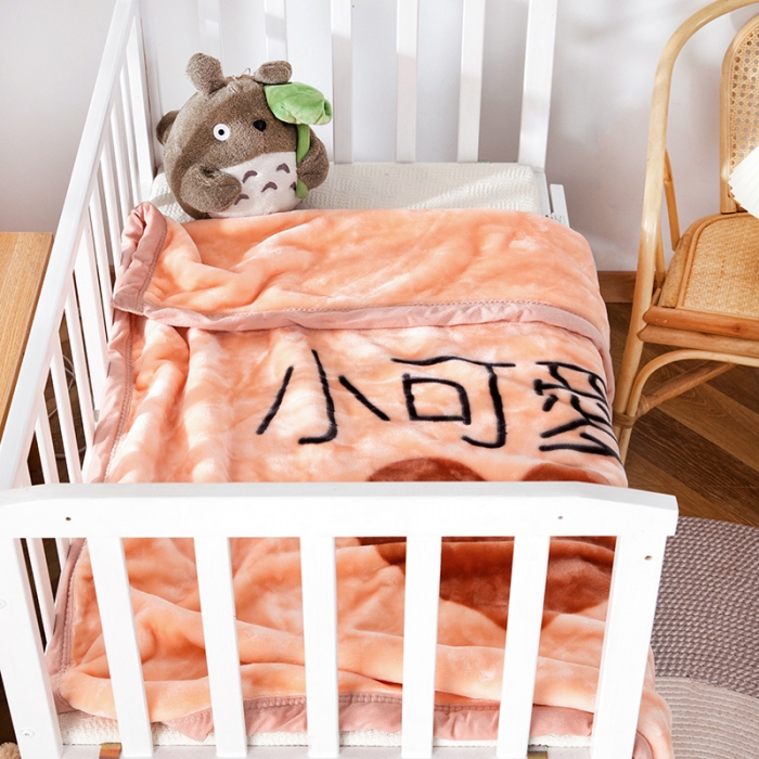 91家纺网 家纺一手货源 找家纺 凯轩毛毛毯毯子 2020新款儿童云毛毯毯子.毛毛毯毯子.童毛毯毯子.保暖毛毯毯子小可爱米黄