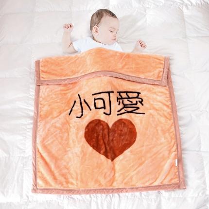 凯轩毛毛毯毯子 2020新款儿童云毛毯毯子.毛毛毯毯子.童毛毯毯子.保暖毛毯毯子小可爱米黄