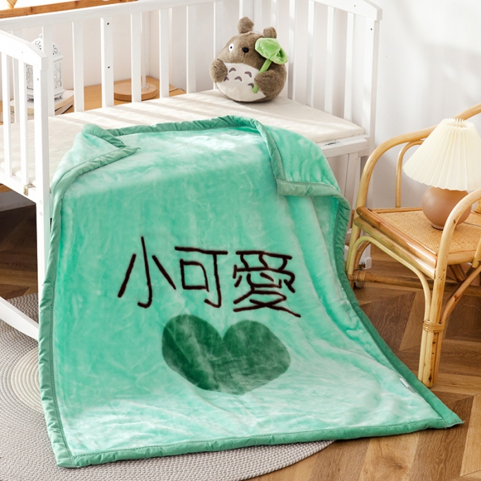 91家纺网 家纺一手货源 找家纺 凯轩毛毛毯毯子 2020新款儿童云毛毯毯子.毛毛毯毯子.童毛毯毯子.保暖毛毯毯子小可爱浅绿