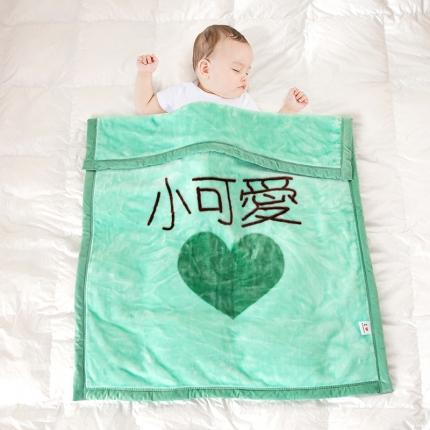 凯轩毛毯 2020新款儿童云毯.毛毯.童毯.保暖毯小可爱浅绿