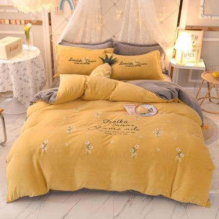 91家纺网 家纺一手货源 找家纺 捌月牛奶绒小清新刺绣四件套 雏菊之恋-暖黄