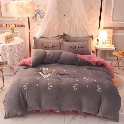 91家纺网 家纺一手货源 找家纺 捌月牛奶绒小清新刺绣四件套 雏菊之恋-深灰