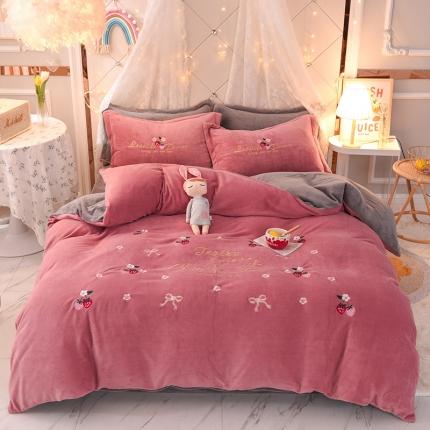 捌月牛奶绒小清新刺绣四件套 甜心草莓-豆沙