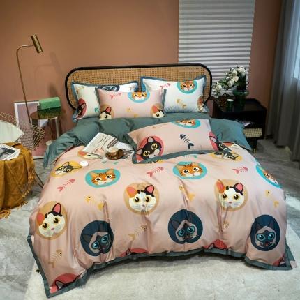 优然居 2020新款小边款数码印花四件套 凯特粉