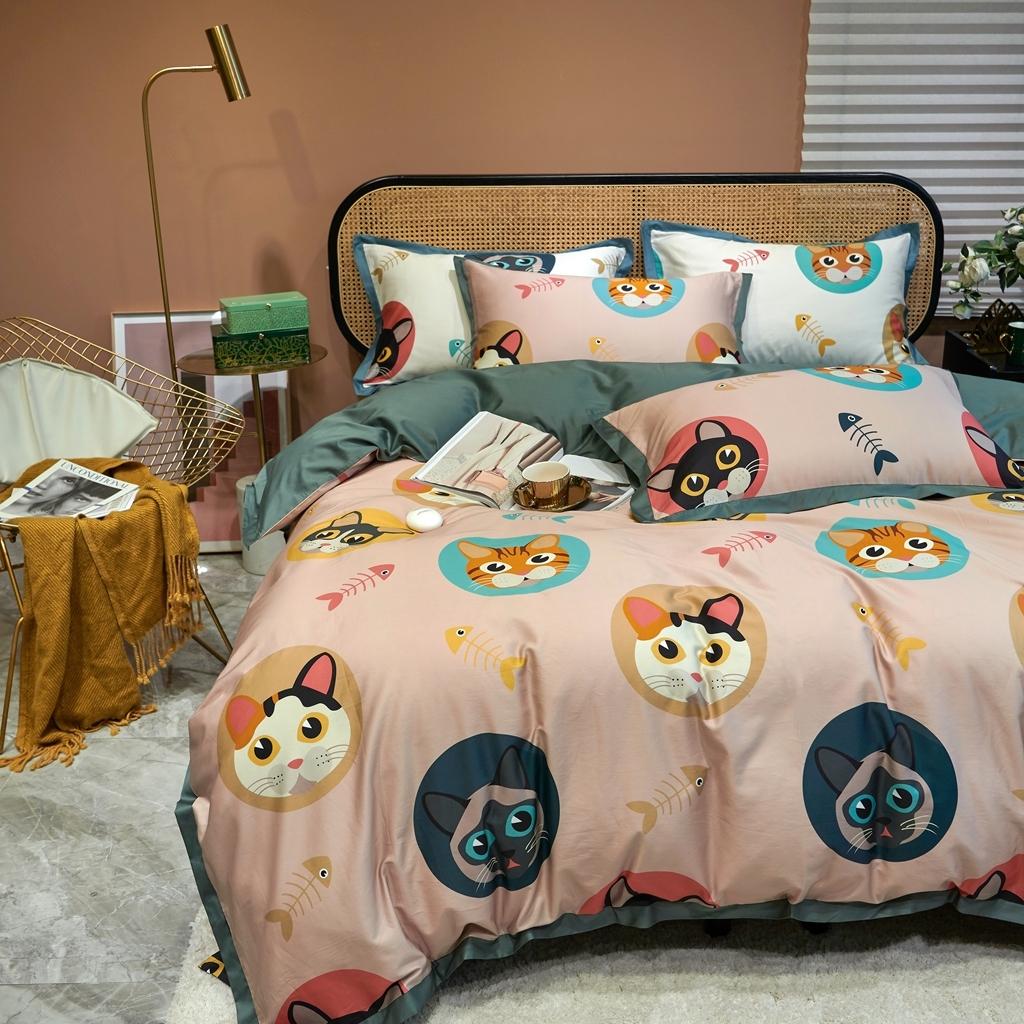 91家纺网 家纺一手货源 找家纺 优然居 2020新款小边款数码印花四件套 凯特粉