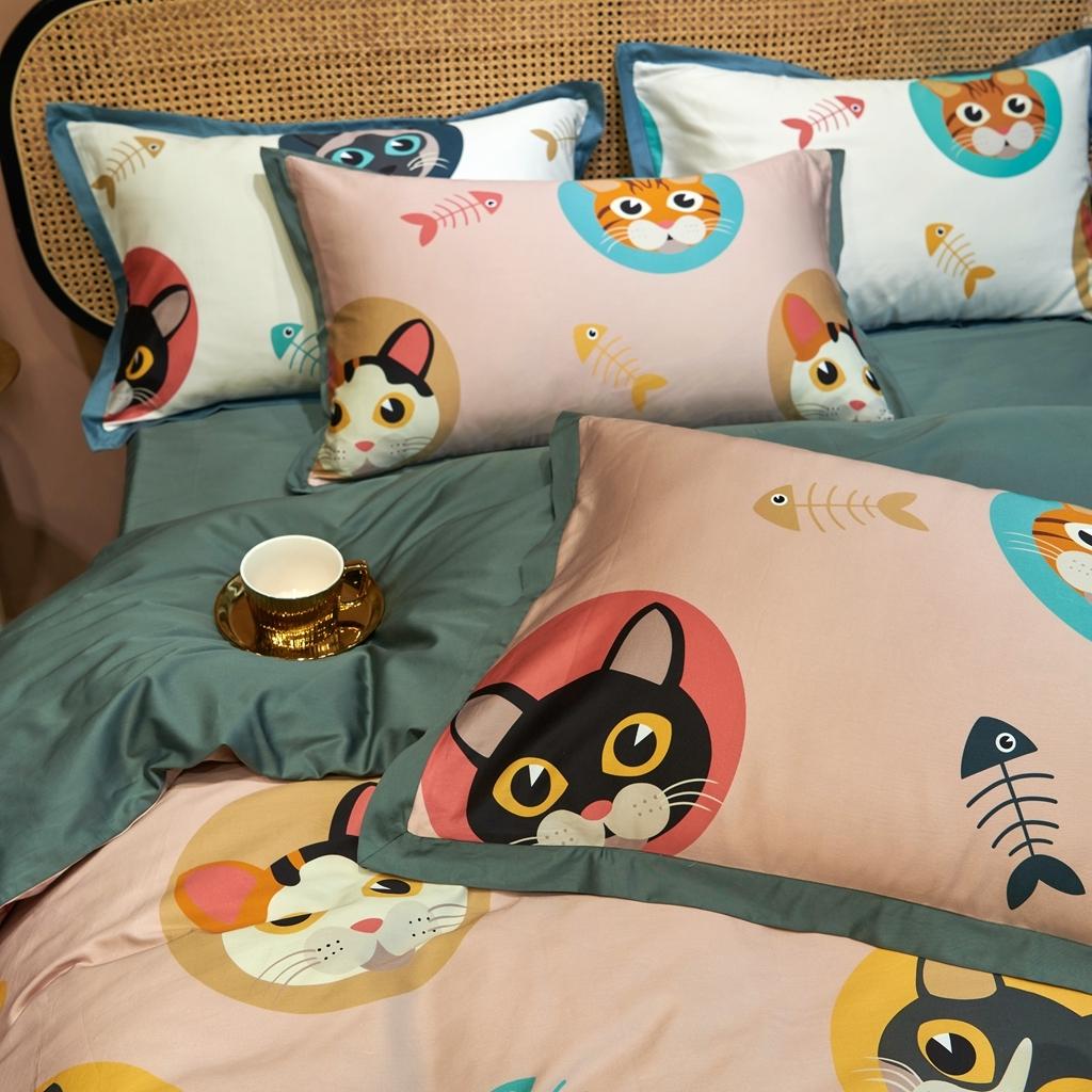 91家纺网 家纺一手货源 找家纺 优然居 2020新款小边款数码印花四件套 凯特粉