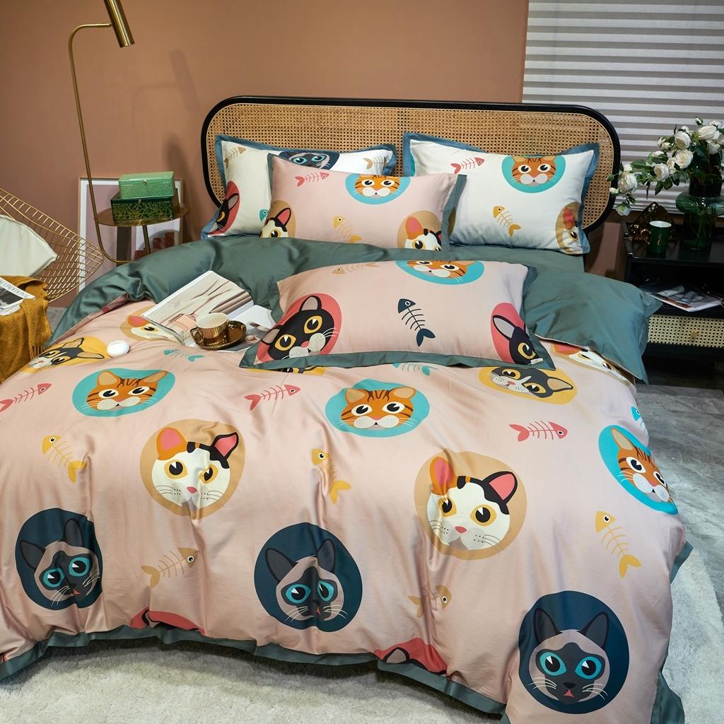 91家纺网 家纺一手货源 找家纺 优然居 2020新款小边款数码印花四件套 凯特粉