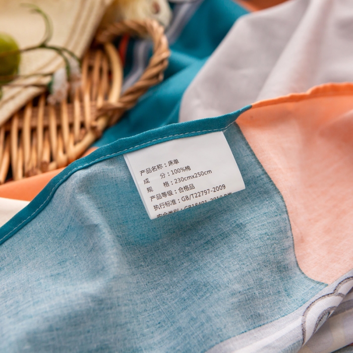 91家纺网 家纺一手货源 找家纺 绵庭家纺 2020年全棉12868全系列单品床单 香榭丽